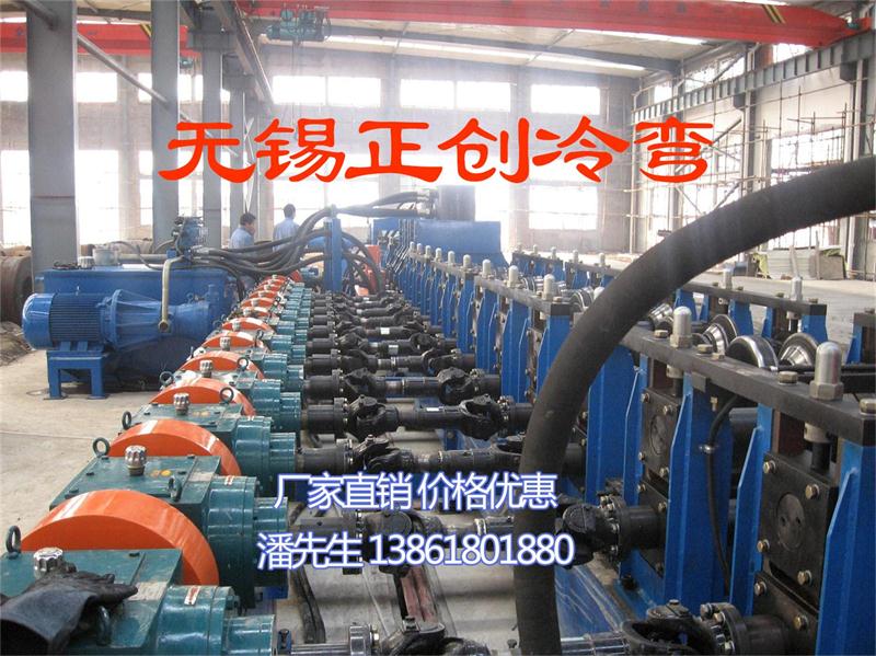 機(jī)電抗震支架設(shè)備的施工原則有哪些？