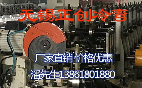 什么原因會(huì)導(dǎo)致c型鋼設(shè)備在生產(chǎn)過(guò)程中無(wú)法自啟動(dòng)故障檢測(cè)