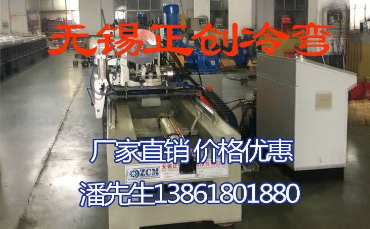 抗震支架成型機使用的場所有哪些？