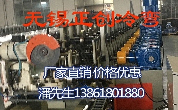 抗震支架在建筑中的應用